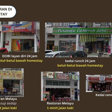 Homestay Cinta Furqan 1 - Apartment Cameron Highland Tanah Rata Dış mekan fotoğraf